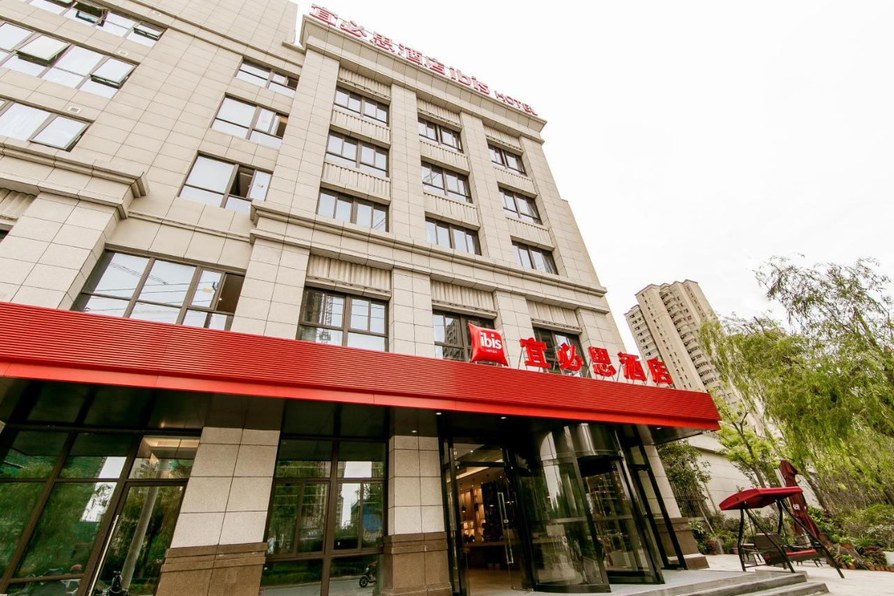 Ibis Haimen South Changjiang Rd Hotel Nantong Exterior foto